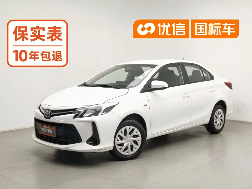 Toyota Vios