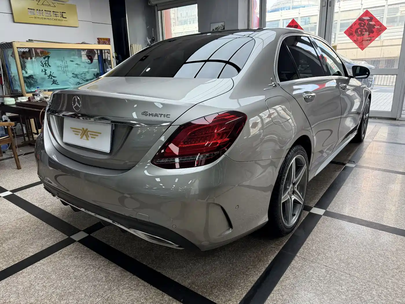Mercedes-Benz C-Class