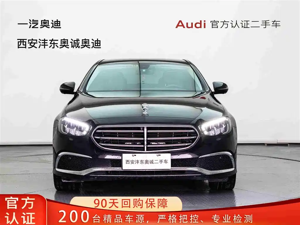 Mercedes-Benz E-Class E 2023 E 300 L Fashion