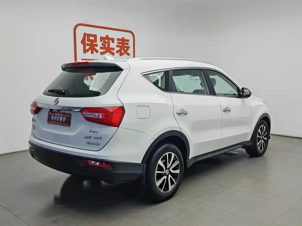 Dongfeng 580 2016 1.5T CVT Luxury