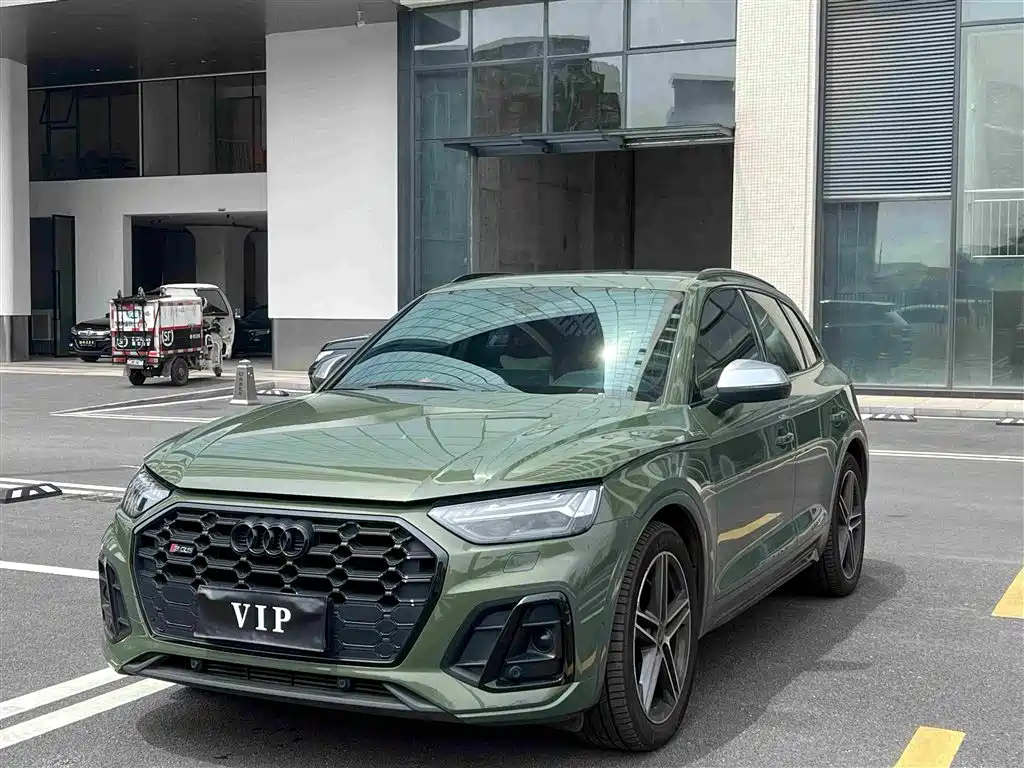 Audi SQ5