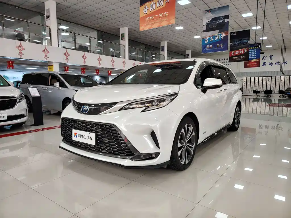 Toyota Granvia 2023