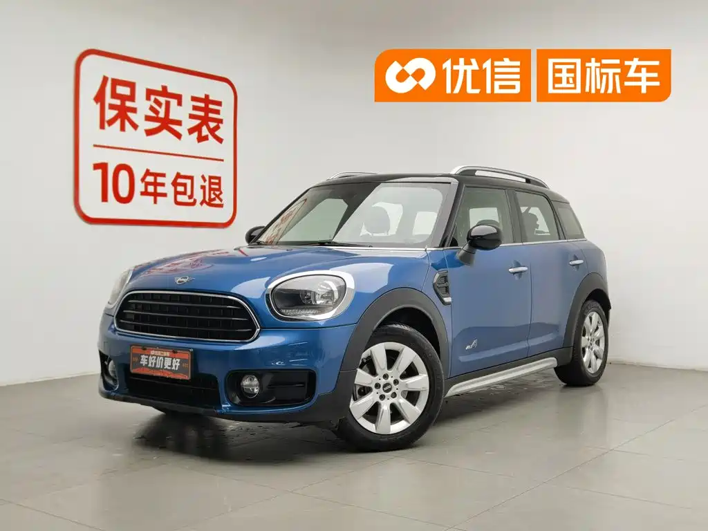 MINI Mini Countryman