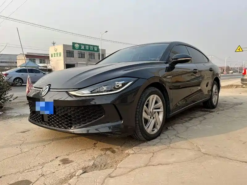Volkswagen Lamando 2022