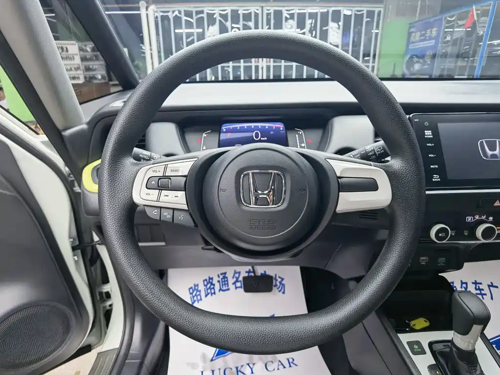 Honda Fit 2021 1.5L CVT