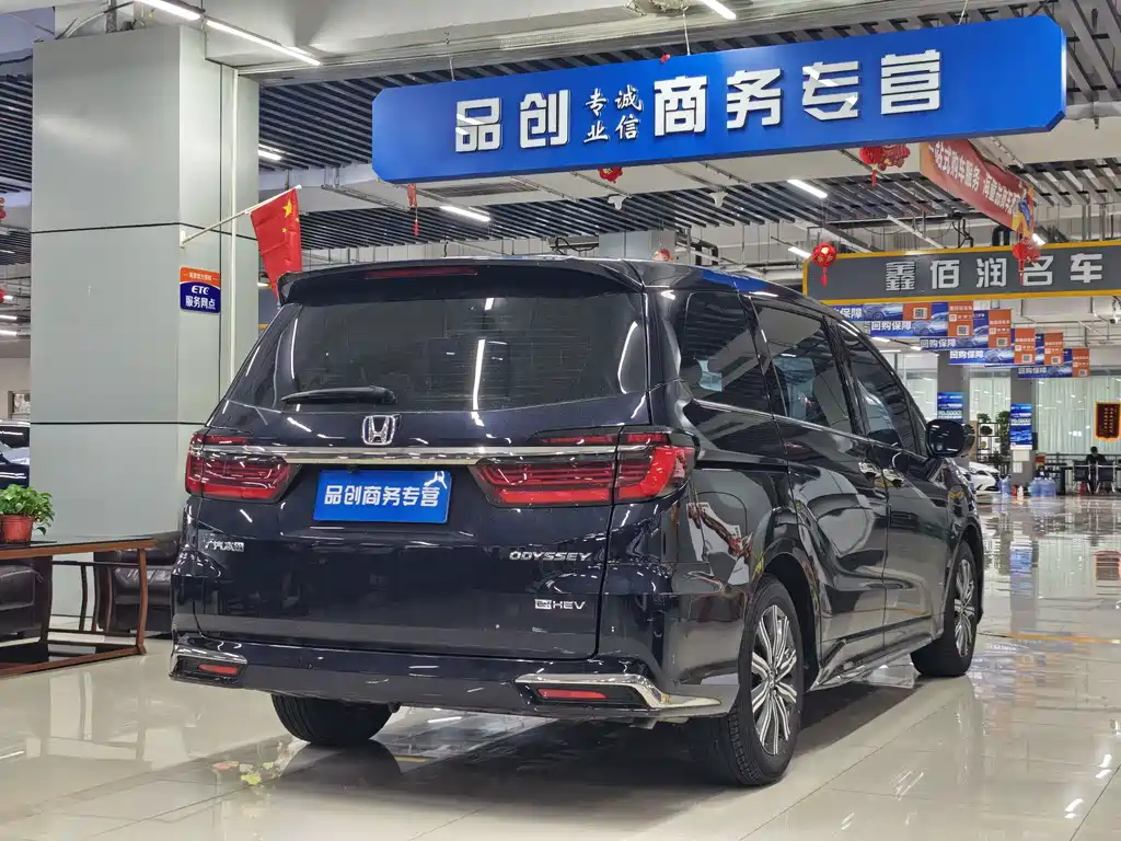 Honda Odyssey — миниатюра 9
