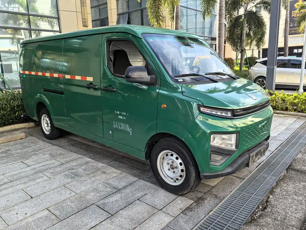 Yuan Cheng Yuan Cheng Xingxiang V — миниатюра 3