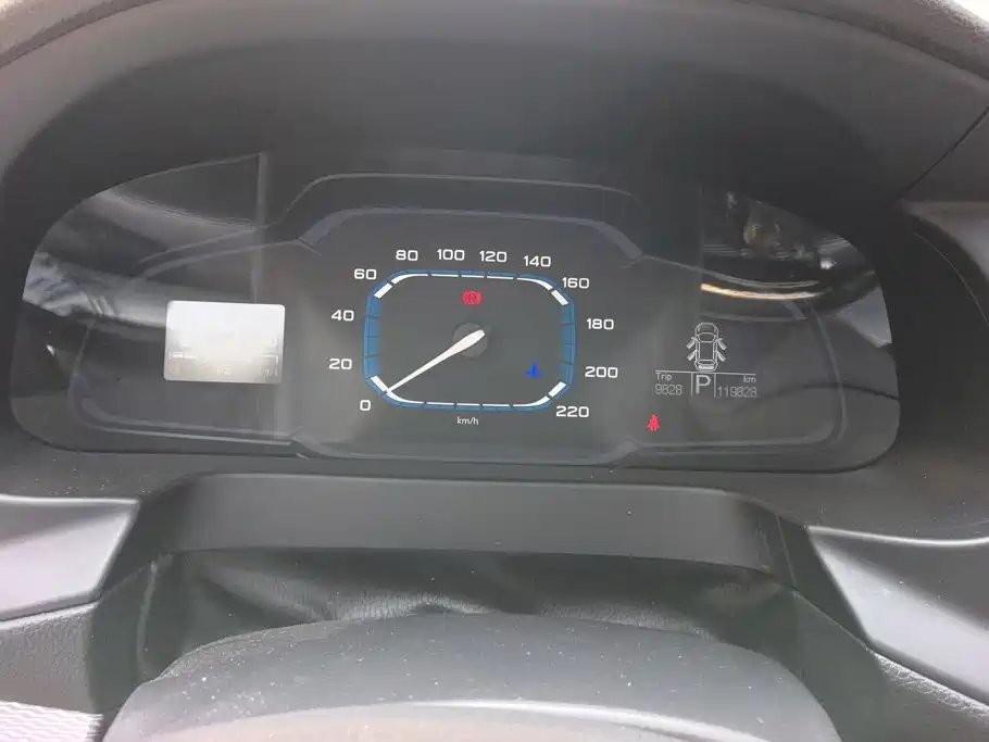 Roewe 360 — миниатюра 14