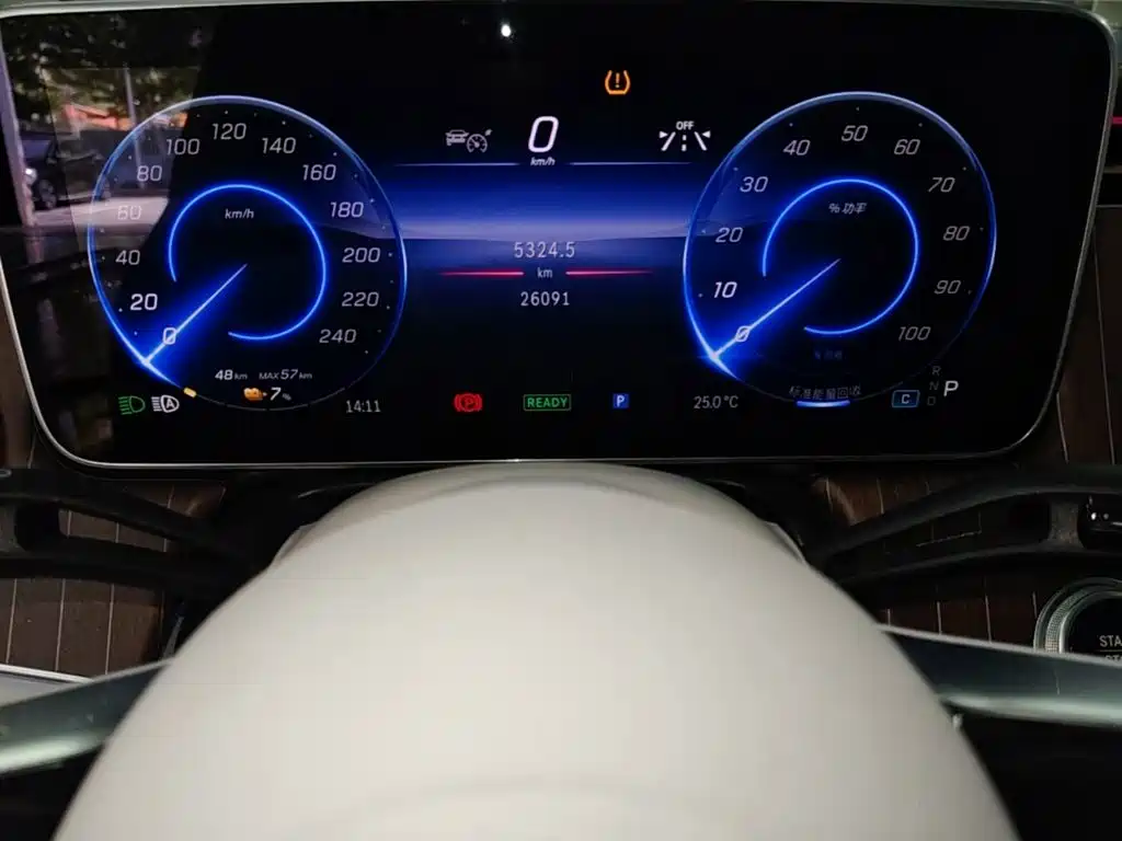 Mercedes-Benz EQE — миниатюра 12