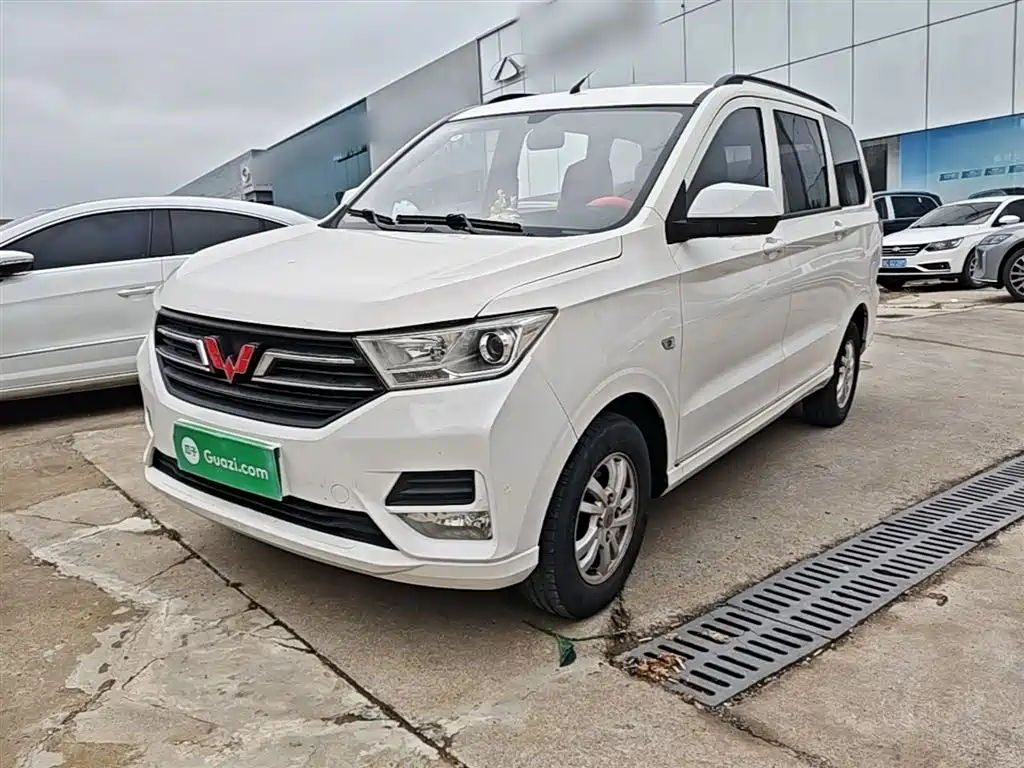 Wuling Hongguang 2021