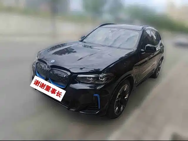 2021 BMW iX3