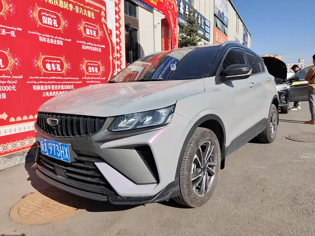 Geely Binyue 2024