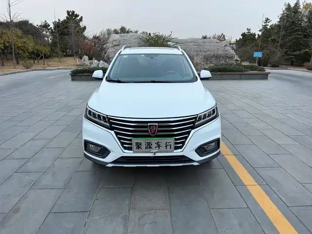 ROEWE RX5 2020