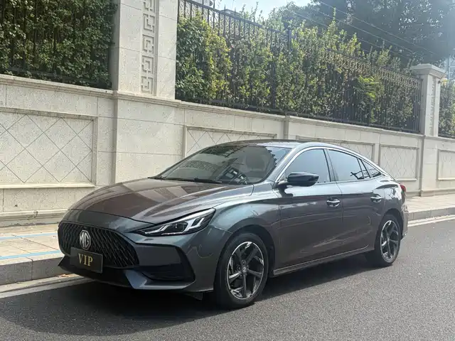 MG 5