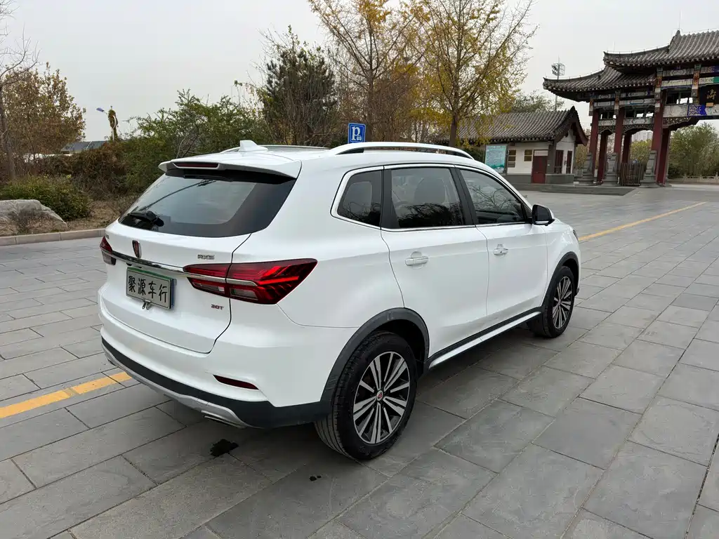 ROEWE RX5