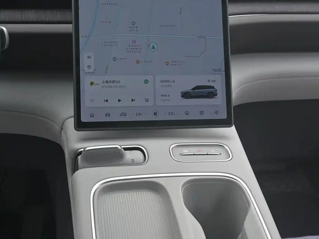 NIO ES6 2023 75kWh