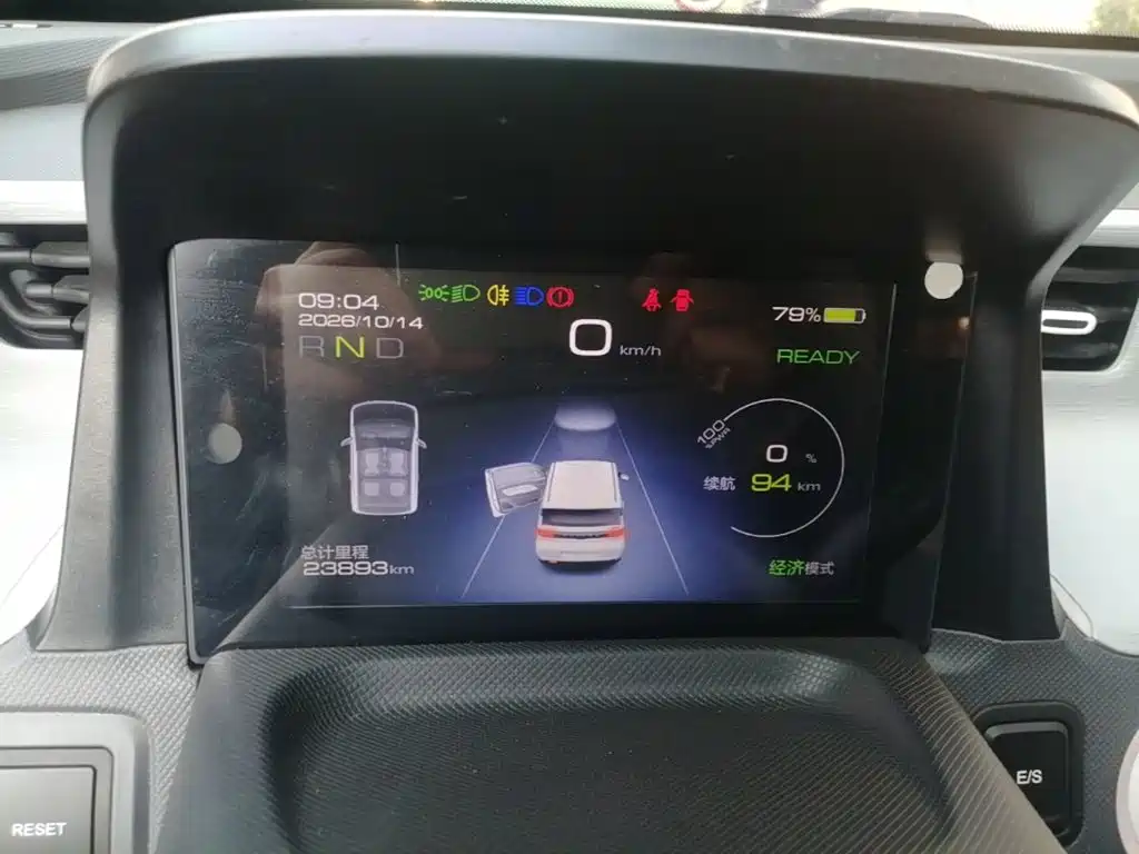 Wuling MINIEV — миниатюра 12