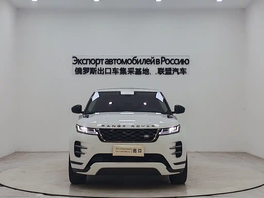 Land Rover Range Rover Evoque 2021 L 249PS R-Dynamic S