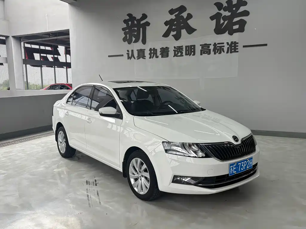 Skoda Rapid 2019 1.5L AT Comfort V