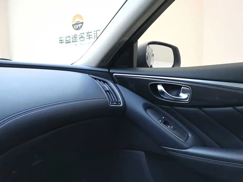 Infiniti Q50L — миниатюра 13