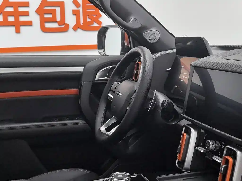 Haval Big Dog — миниатюра 22