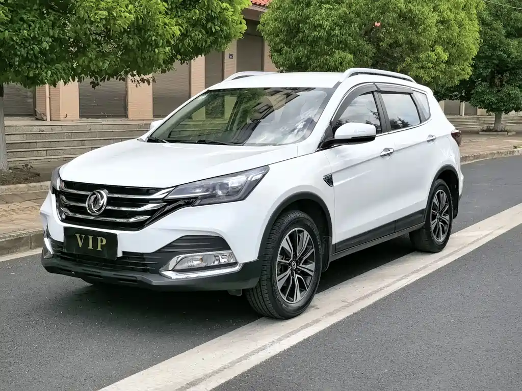 Купить Aeolus AX7