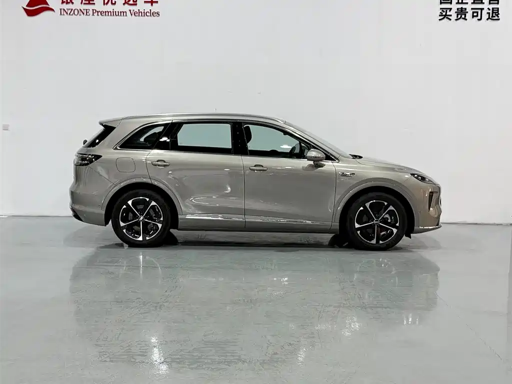 Shangjie H5 2025 Pro