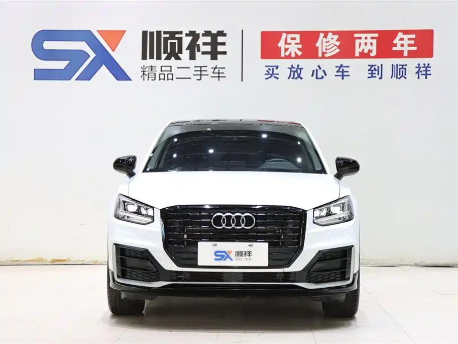 Audi Q2L 35 TFSI Fashion Dynamic Type, фото 2