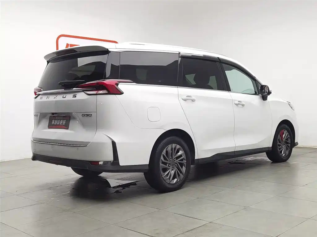 Maxus G50 2020 1.5T AT Luxury