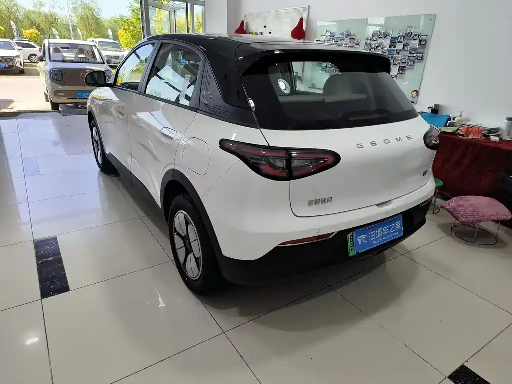 Geely Geome Xingyuan 2026 310km
