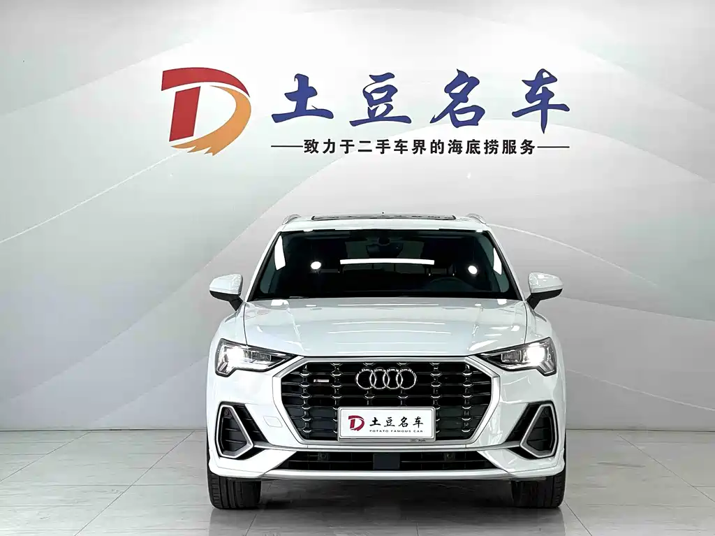 Audi Q3 2022 35 TFSI Fashion