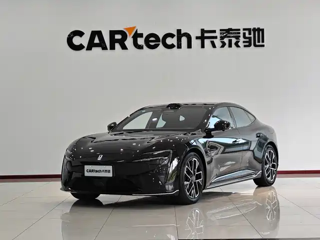 2025 Avatr 06