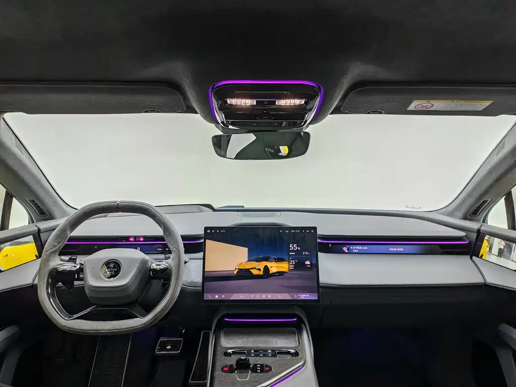 Lotus Emeya 2024 EMEYA R+