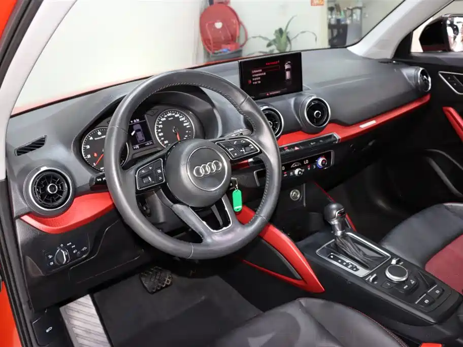 Audi Q2L 2018 35 TFSI Fashion VI