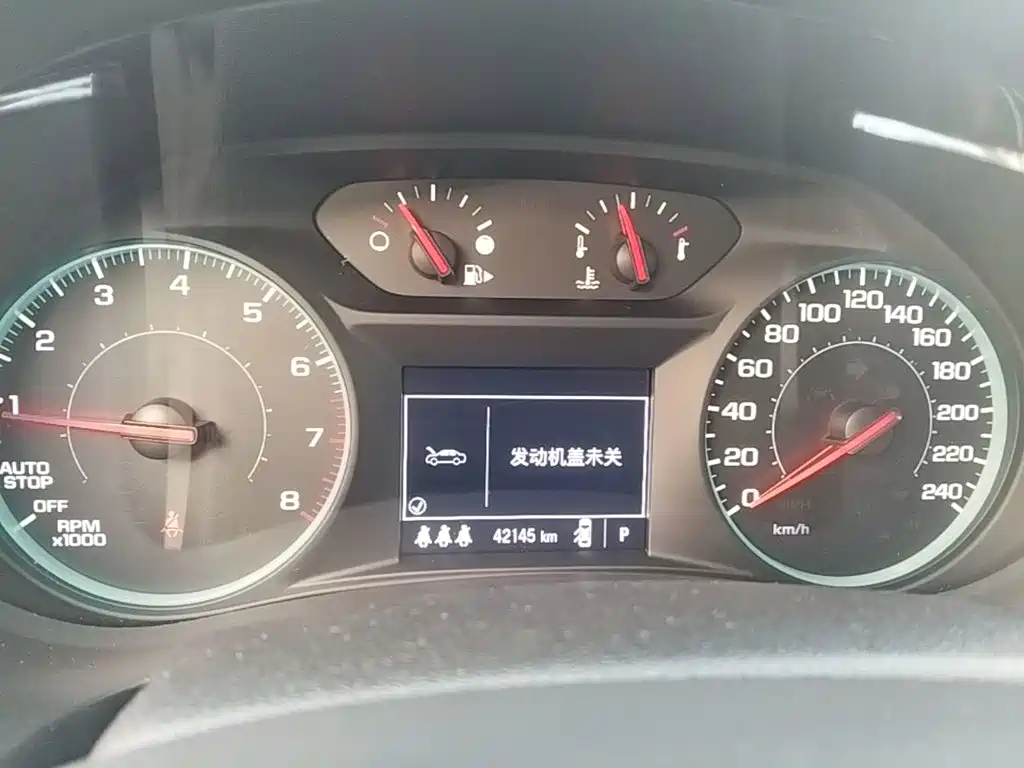 Chevrolet Malibu XL — миниатюра 12