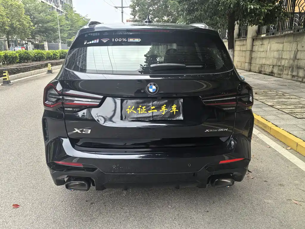 BMW X3 — фотографии объявления, Фото 15