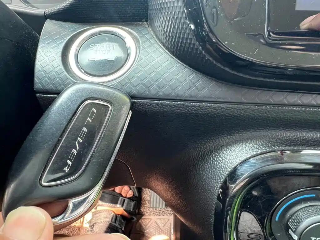 Roewe Clever — миниатюра 4