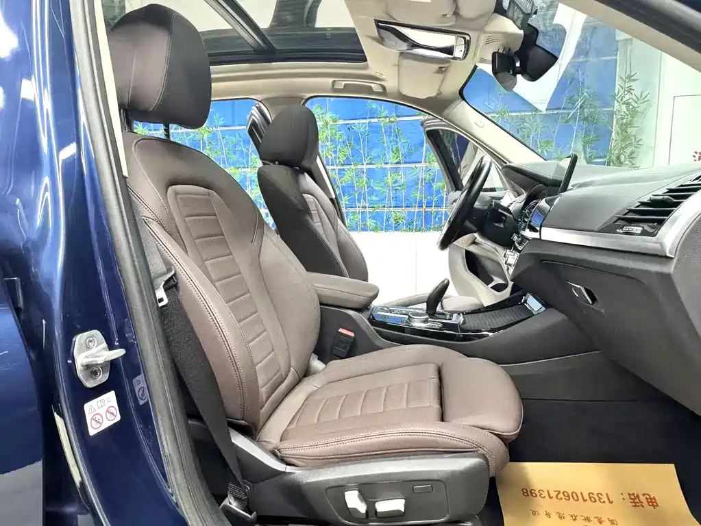 BMW X3 2021 xDrive25i M Sport