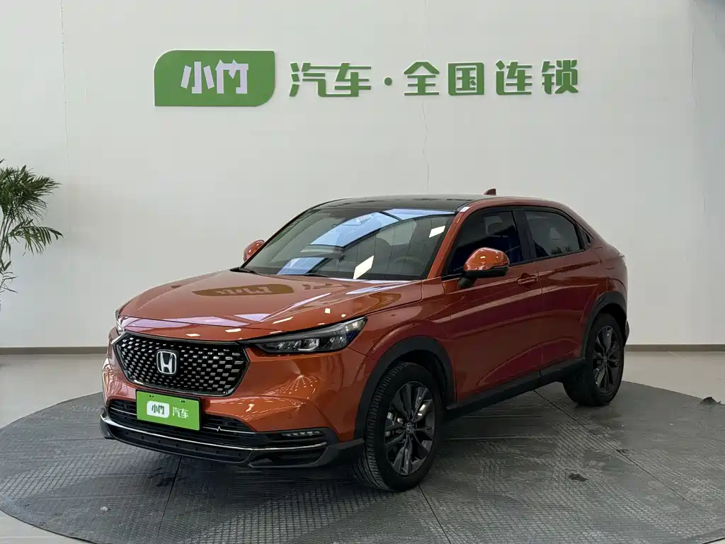Honda XR-V 2022