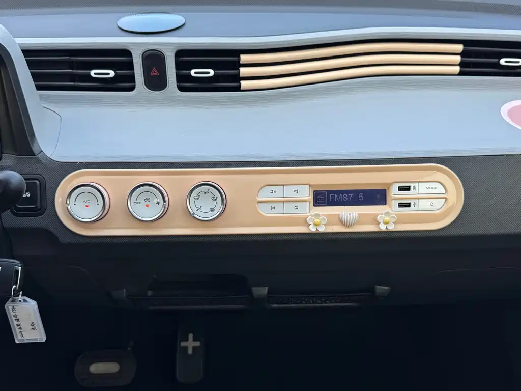 Wuling MINIEV — миниатюра 8