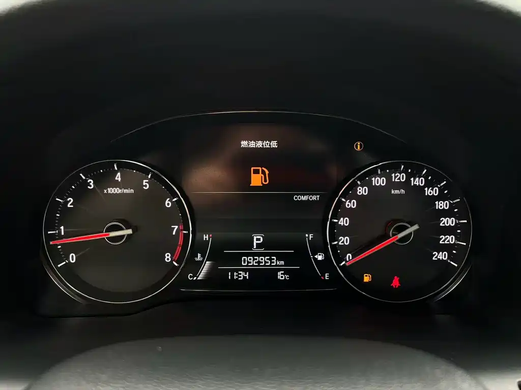 Honda Avancier 370TURBO 4WD Premium Edition, фото 15