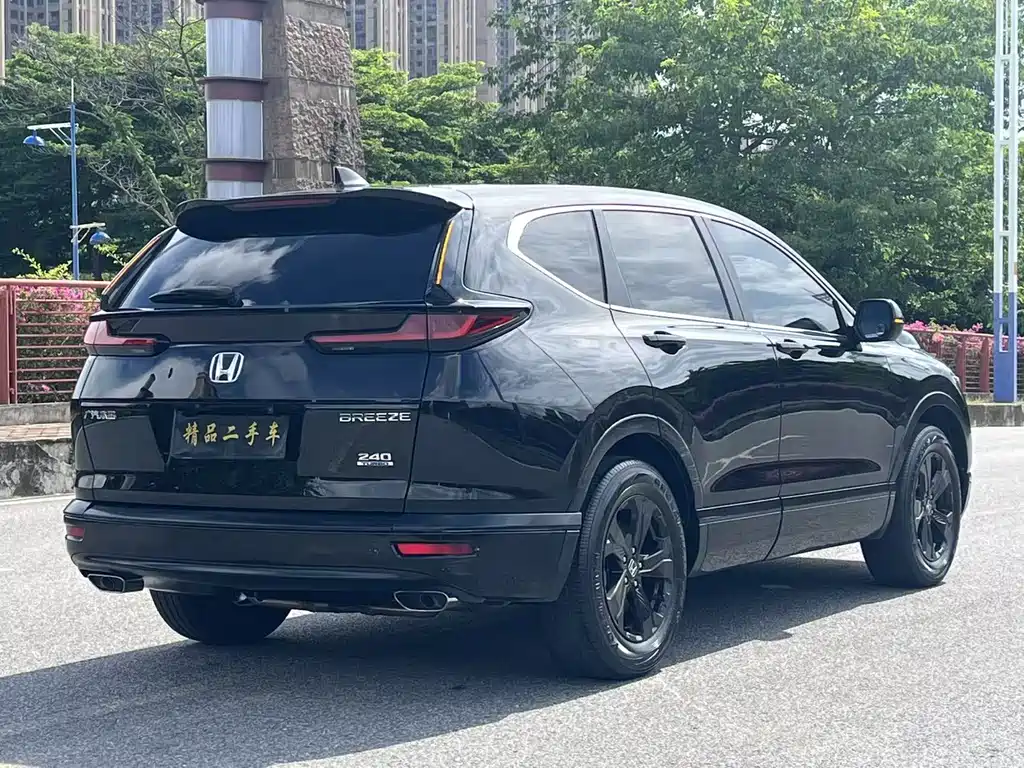 Honda Breeze 2021 240TURBO CVT Smart