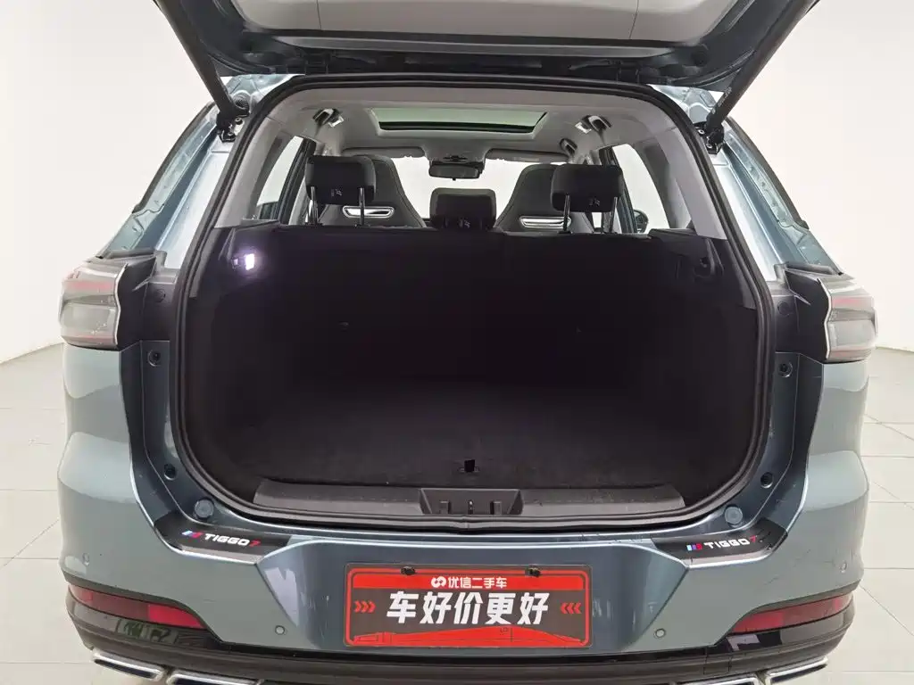 Chery Tiggo 7 PLUS NEV — миниатюра 16