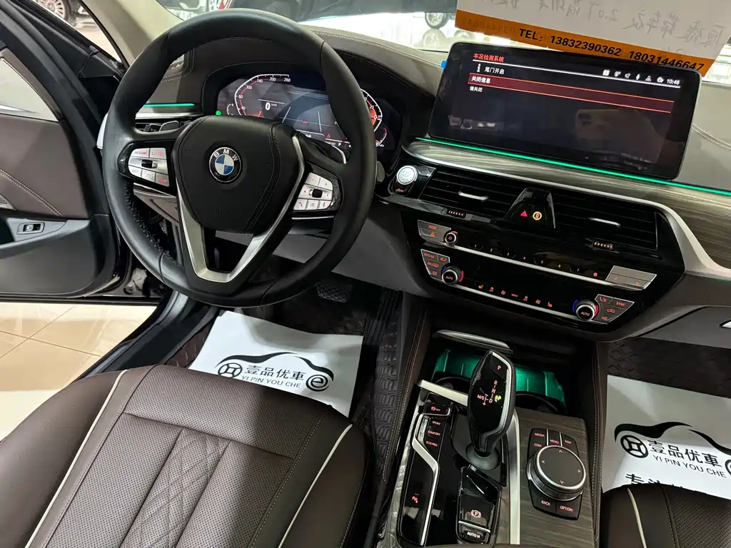 BMW 5 Series — миниатюра 18
