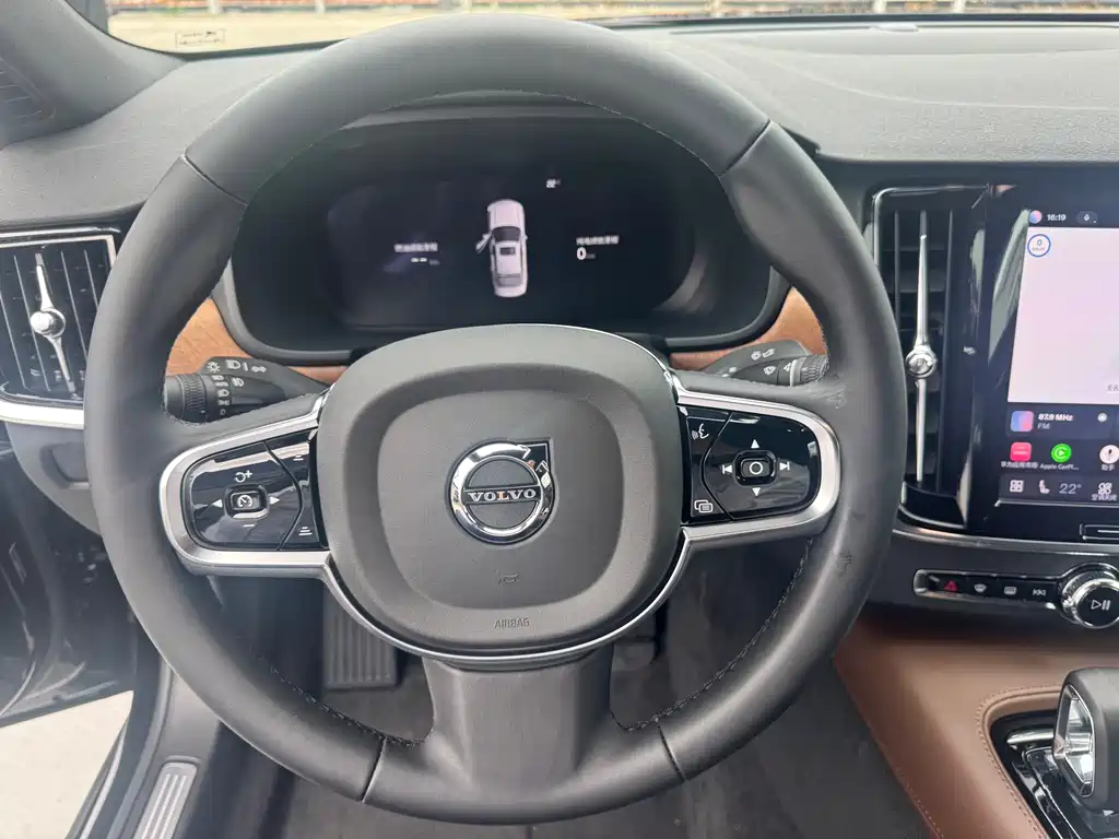Volvo S90 2025 Luxury