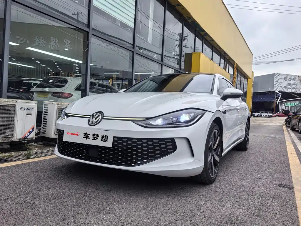Volkswagen Lamando 2024