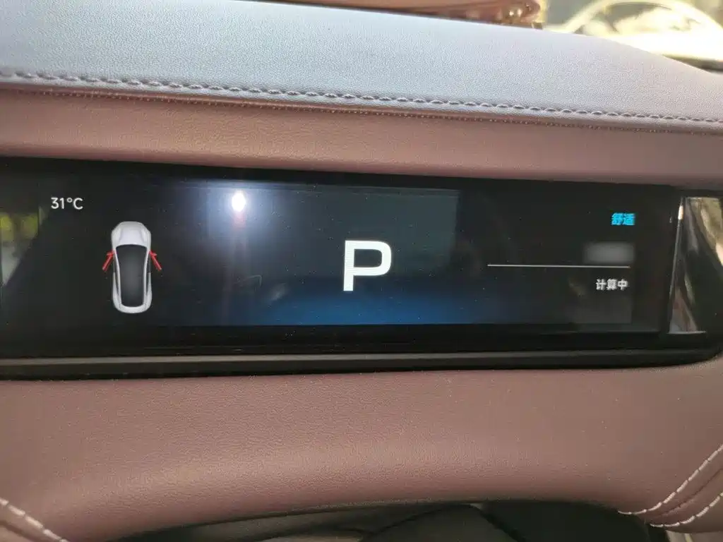 Xiaomi SU7 — миниатюра 4