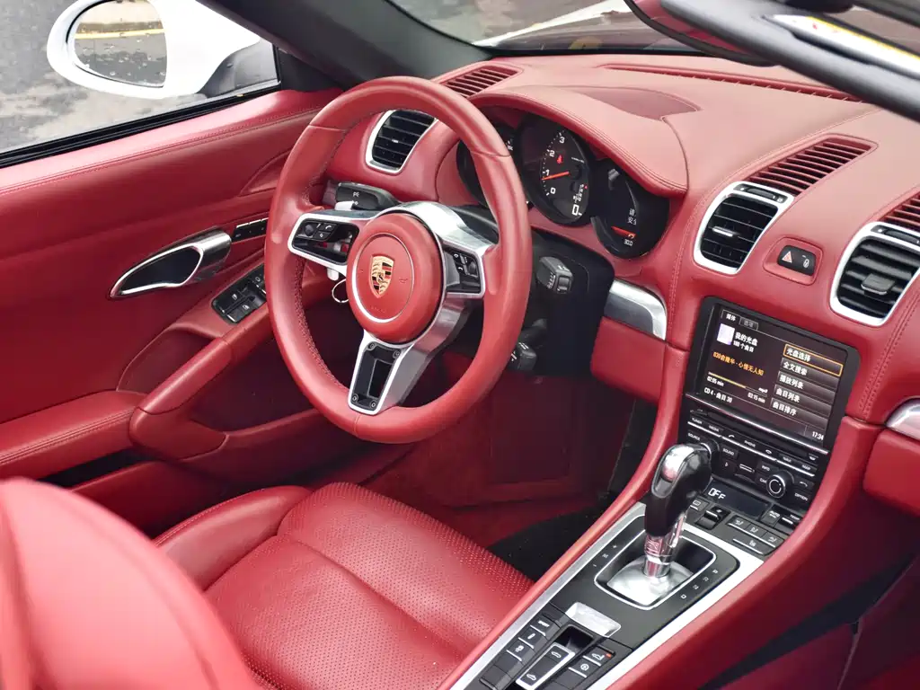 Porsche Boxster 2015 Boxster Style Edition 2.7L