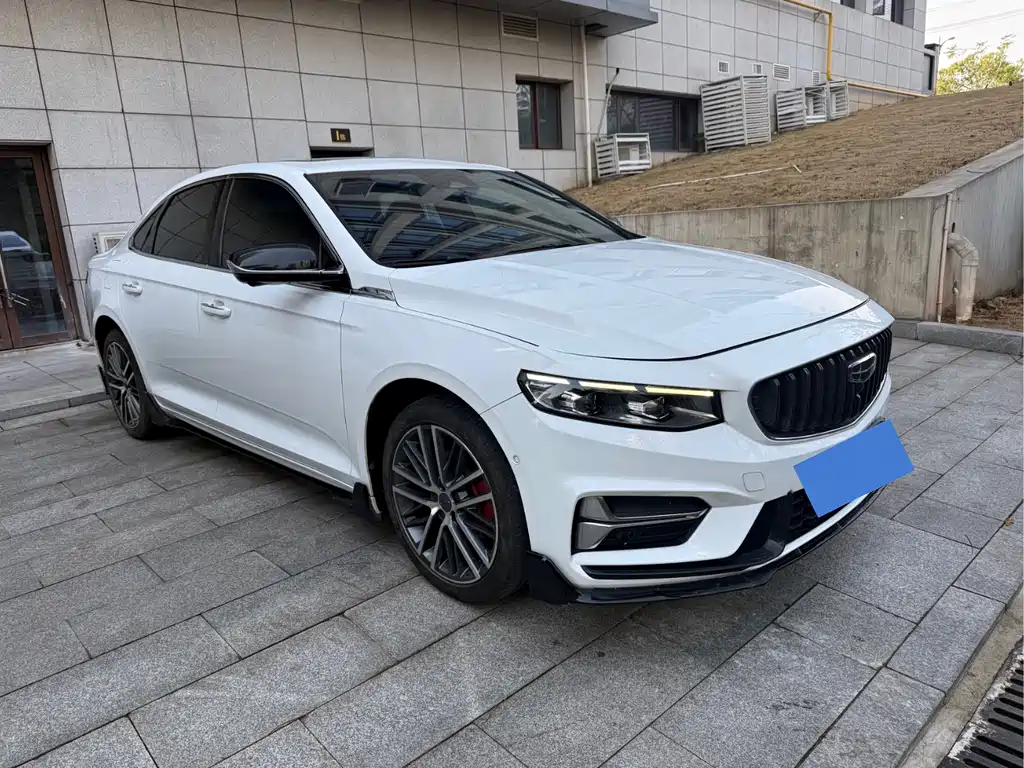 GEELY AUTOMOBILE XINGRUI