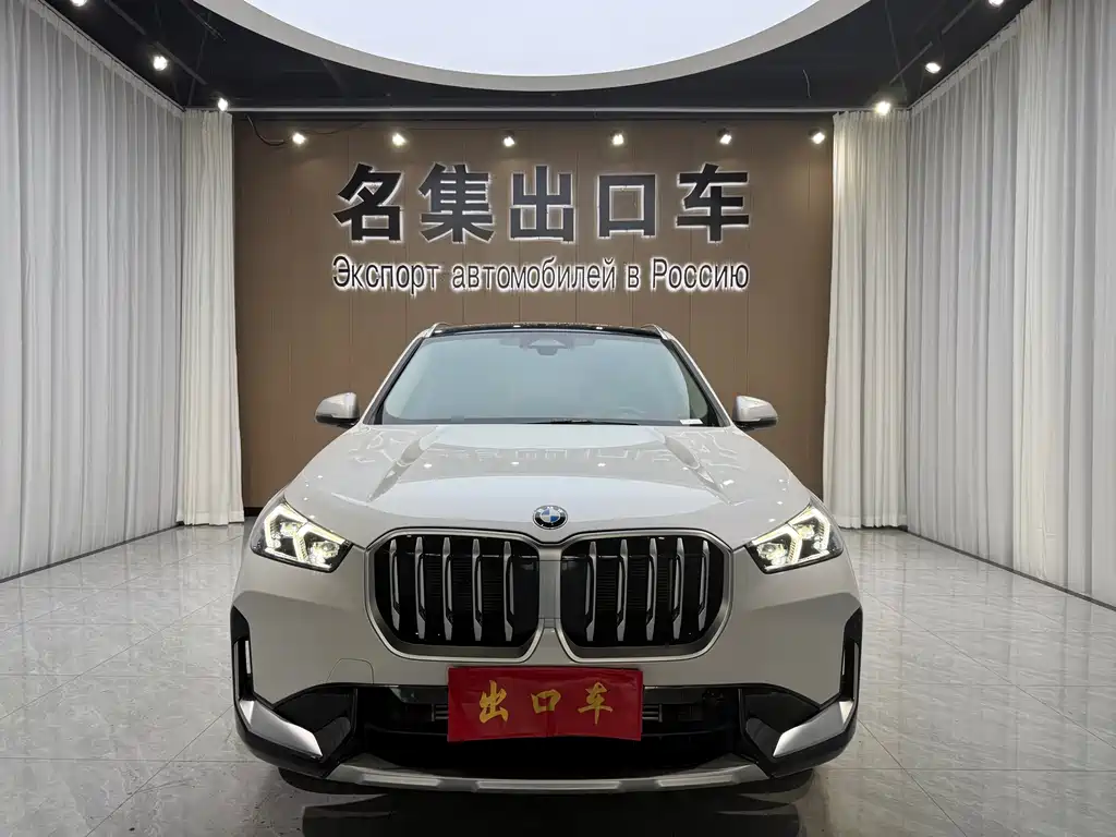 BMW X1 2023 sDrive20Li X